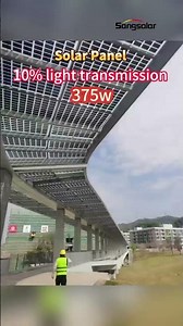 solarpanel#solar#solarsystem#PV#solarpower#solarpanel#太阳能#太阳能发电#光伏#光伏发电#太阳能系统#太阳能电站#光伏电站#光伏系统#光伏瓦#特斯