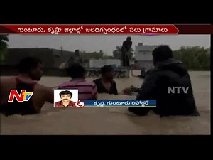 Heavy Rains and Floods in Guntur District || Live Update from Guntur || NTV