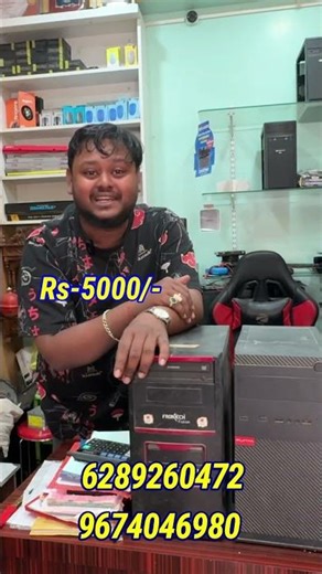Low Budget Computer Shop in Kolkata | PC Starting ₹-3500/- #computershop #computers #computers