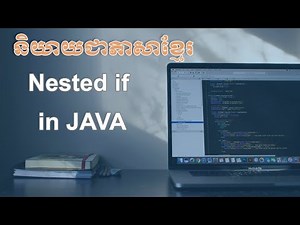 Nested if in Java