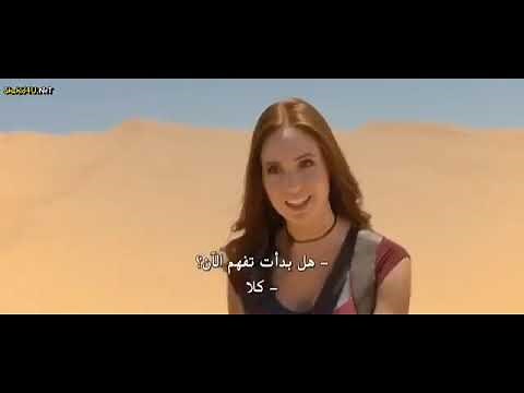 فيلم جومانجي الجزء 2 مترجم كامل بجودة عالية بطولة دوين جونسون "ذا روك" Jumanji: The Next