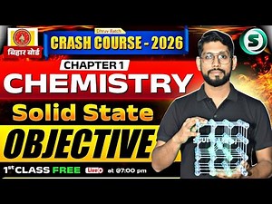 Solid State Objective | PYQs + FYQs + New🔥| Chemistry Class 12 Chapter 1 Objective | AG Sir