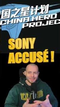 Sony accused of mismanagement! #france #videogames #sony #loongforce