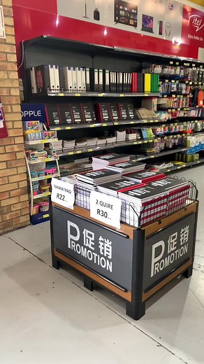 Back to School Supplies at China Square - Get Covered for the New Year!