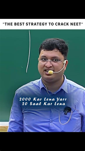 The best strategy to crack neet💯🙌🏻#nvsirstrategy #nvsirmotion #motion #neetcoachings #neet2026