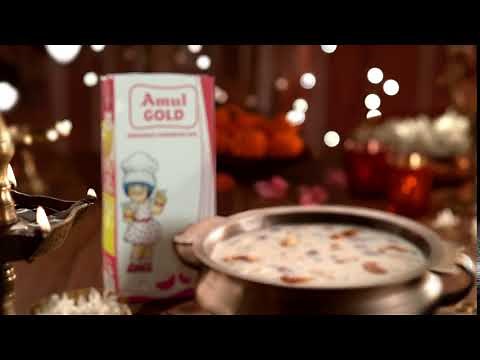 Amul Gold