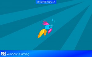 Windows 8.1预览版-体验