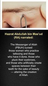 What Did Prophet Muhammad ﷺ Say About Tattoos?