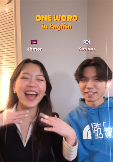 Exploring Languages: English, Korean, and Khmer