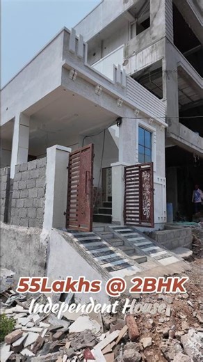 55Lakhs Low Budget 2BHK Independent House For Sale in Chengicherla