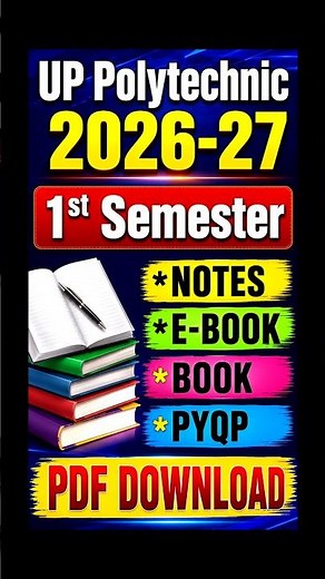 UP Polytechnic 1st Semester 2026 NOTES E-BOOK PYQP DOWNLOAD ☺️