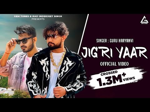 Jigri Yaar (Official Video) : Biru Kataria | Guru Haryanvi | Haryanvi Song