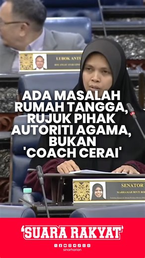 Ada masalah rumah tangga, rujuk pihak autoriti agama, bukan 'coach cerai' Segala urusan perkahwinan dan perceraian umat Islam perlu dirujuk dan ditangani oleh pihak berautoriti yang sah, kata Timbalan Menteri di Jabatan Perdana Menteri (Hal Ehwal Agama) Marhamah Rosli. Sehubungan itu, Marhamah berkata pasangan Islam yang mempunyai masalah rumah tangga boleh merujuk kepada Jabatan Kemajuan Islam Malaysia (JAKIM) dan Jabatan Agama Islam Negeri (JAIN) bagi perkhidmatan kaunseling dan rundingan. Art