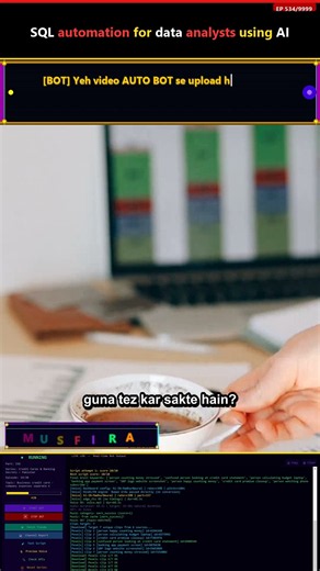 ⚙️ SQL automation for data analysts using AI