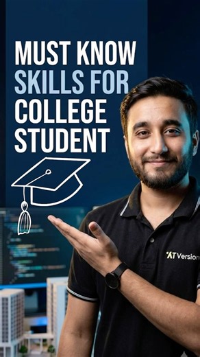 College students dont miss these