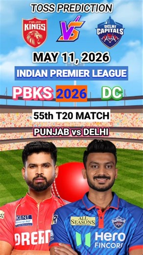 Punjab vs Delhi Today Toss Prediction | Who will win today toss Match 55 #ipl #toss #winner