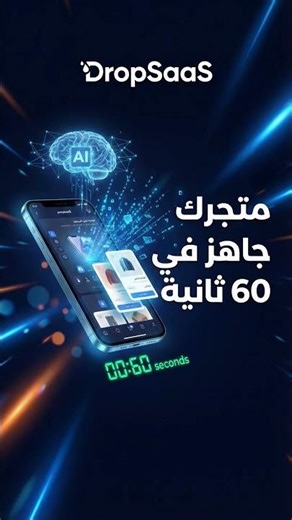 16 أبريل، 2026
