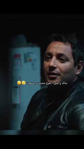 الرباعة افضل مسلسل رمضاني #fyp #algerie #رمضان_يجمعنا #🇩🇿🇹🇳🇲🇦 #الرباعة