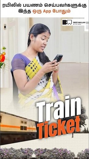 Do You Want All Railway Services in ONE App? Try Rail One! 😳