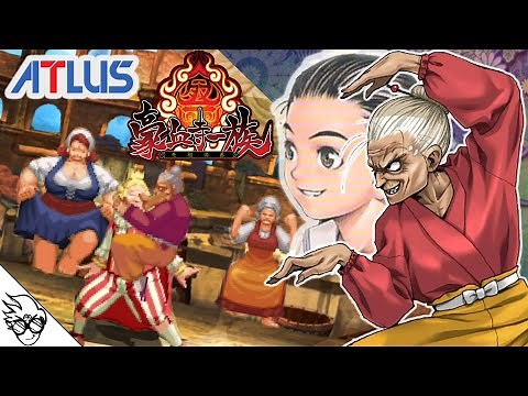 [Power Instinct] Goketsuji Ichizoku Matsuri Senzo Kuyou (Arcade / 2009) - Ume Goketsu [Playthrough]