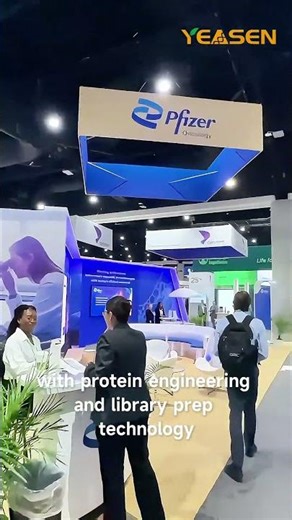 Yeasen at AACR
