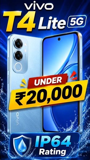 vivo T4 Lite 5G Review | Best 5G Phone Under 20000🔥 #bivuworld #under20000 #vivot4 #shorts #short