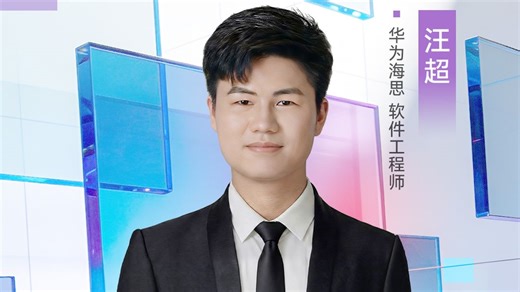 【2025 Meet AI Compiler】PyPTO：基于白盒编译的融合算子开发框架