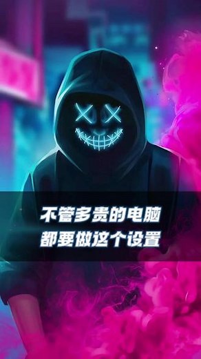 steam启动后一直最小化怎么办