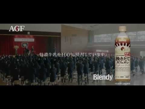 Blendy 特濃咖啡牛奶「啟程」篇 微電影 (繁中)