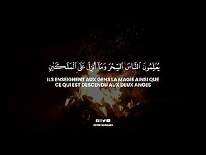 HISTOIRE - L'ORIGINE DE LA MAGIE NOIR: LES DEUX ANGES | CORAN 2:102