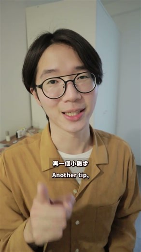 Year-end Recap Editing Tutorial 🎬 (Let's review 2025 together 🙂‍↕️) 2025 Recap Editing Tutorial