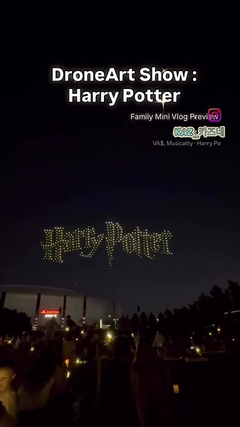 Enchanting Harry Potter Drone Show in Arizona