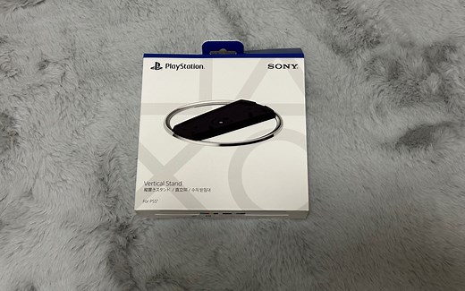 ps5slim支架拆箱安装