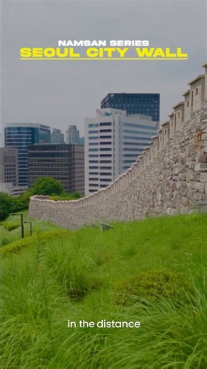 Seoul City Wall in Daylight 🇰🇷 | Namsan, Seoul #Shorts