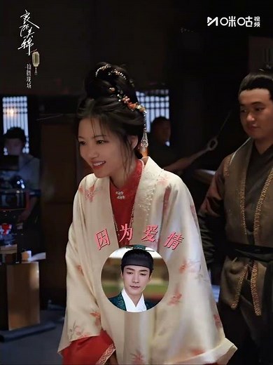 In the drama, they're a hero saving a damsel in distress; off-screen, they're a bickering couple....