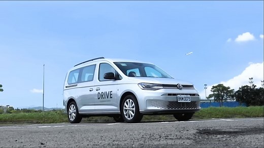 大众开迪Caddy Maxi TDI Life，谁还记得一汽大众是哪一年引进的开迪？