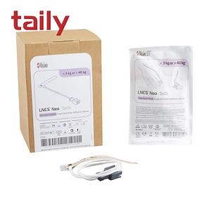 [Hot Item] Masimo Set Lncs Neo SpO2 Pulse Oximeter Adhsive Sensor 2329 MP00792