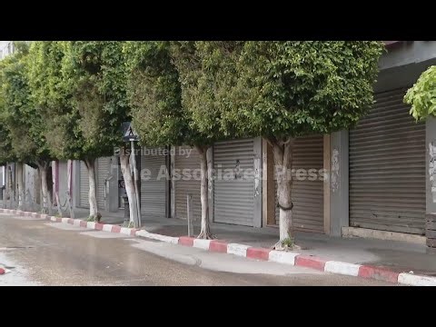 General strike in occupied West Bank in response to Israel parliament passing death penalty law