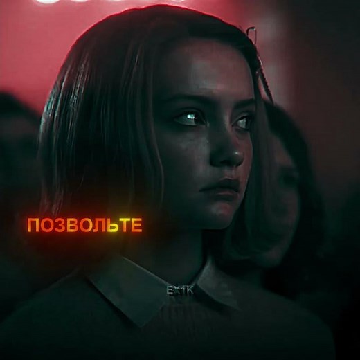 Welcome to Derry 🎈Pennywise 4K EDITH #pennywiseedit #edit #movie #4kedit #edit #aeedit #sigma