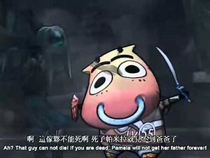 我叫MT第四季第一集5