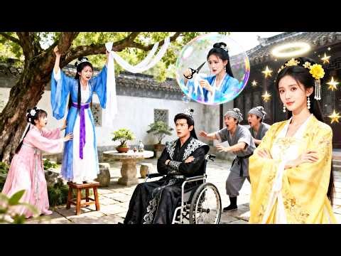 I traveled through time as a substitute bride—the prince can hear my thoughts, the schemer panics!