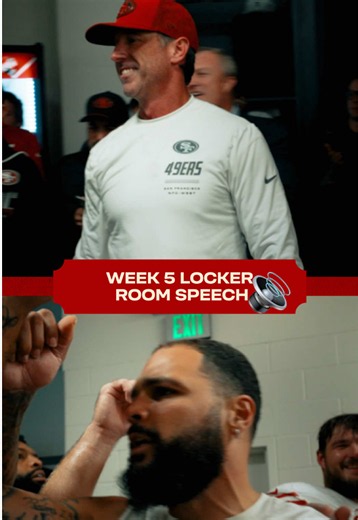 Mike Evans motivational speech | It takes all of us — 49ers win moment