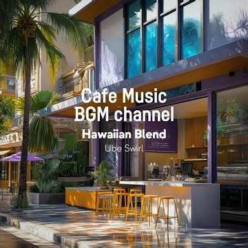 Cafe Music BGM channel - Ube Swirl (Official Music Video)