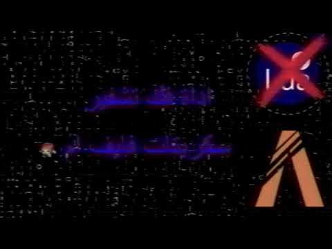 اقوى اداة فك تشفير سكربتات فايف ام ☣