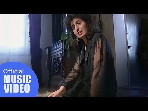 ELENI - Tylko w twoich dłoniach (Official Full HD Music Video) [1994]