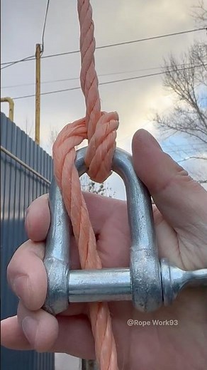 Most useful knots skill