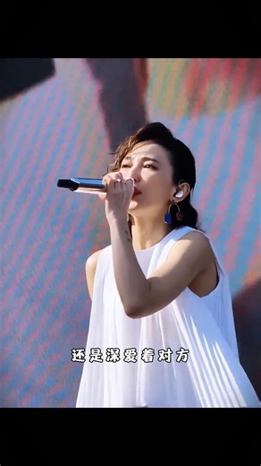 “如果我们现在还在一起会是怎样？”#怎样＃戴佩妮