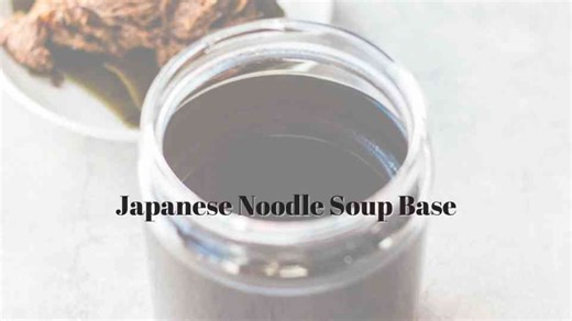 Authentic Mentsuyu: Japanese Noodle Soup Base Recipe!