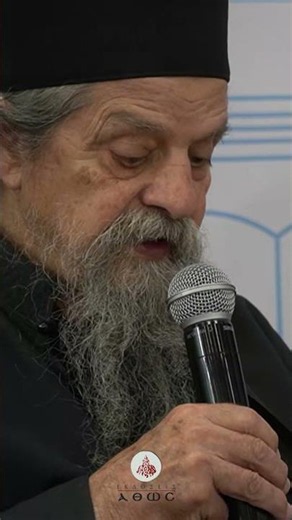 Ιωσήφ Van Den Berg, Ένας Διά Χριστόν Σαλός - Γέρων Ιωαννίκιος