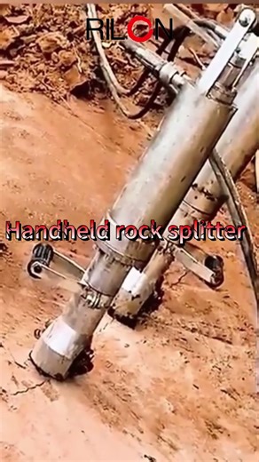 RILON Handheld Rock Splitting Machine